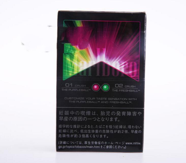 泰山香烟颜悦带爆珠吗