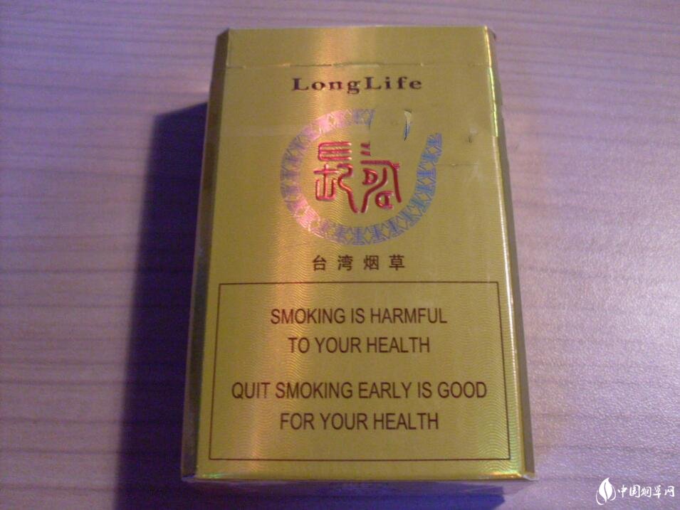 云霄香烟出口额