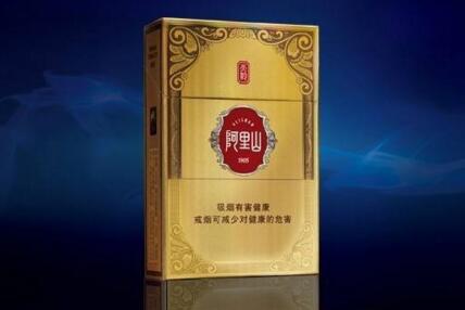 免税迎客松香烟总仓