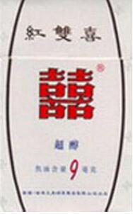 香烟纸箱批发厂家直销