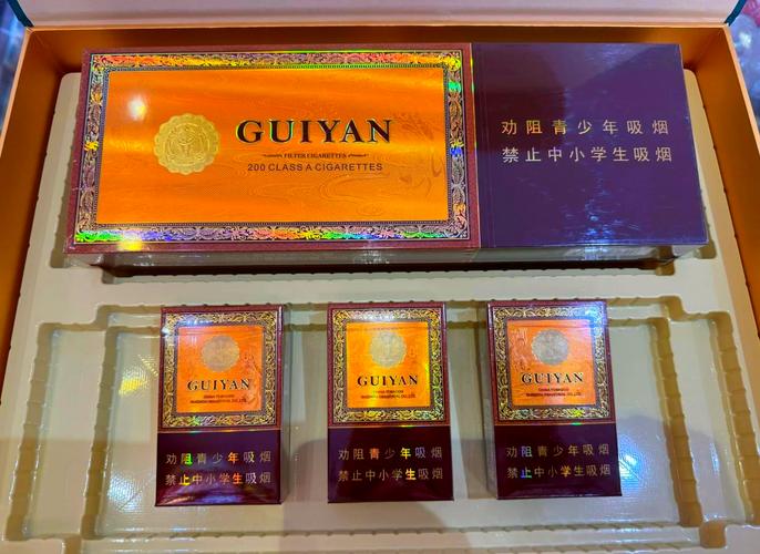 高端酒水和香烟的标准(高端酒水和香烟的标准区别)