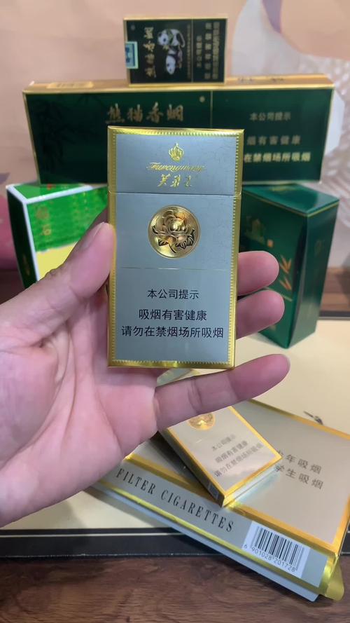 焦油量少的细支外烟【焦油量小的细支烟】