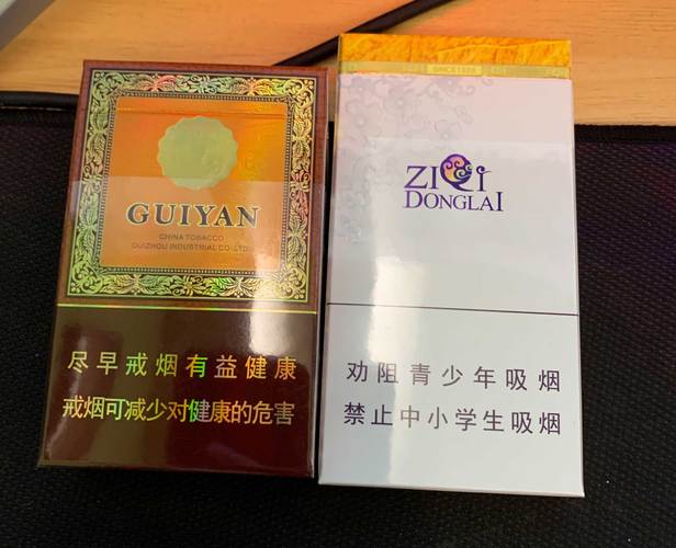 云霄香烟批发厂家直销，品质保证，价格优廉，您的烟草供应链专家！