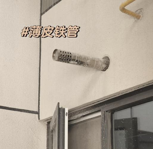室外烟管安装图解大全图(室外烟囱做法图集)